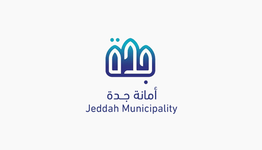  Maintenance of electronic gates for Jeddah Municipality